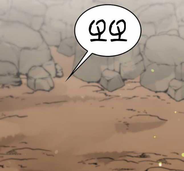 Bác Sĩ Trùng Sinh Về Murim 128 trang 154