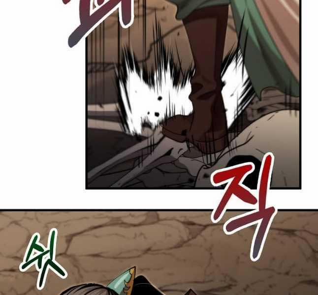 Bác Sĩ Trùng Sinh Về Murim 128 trang 44