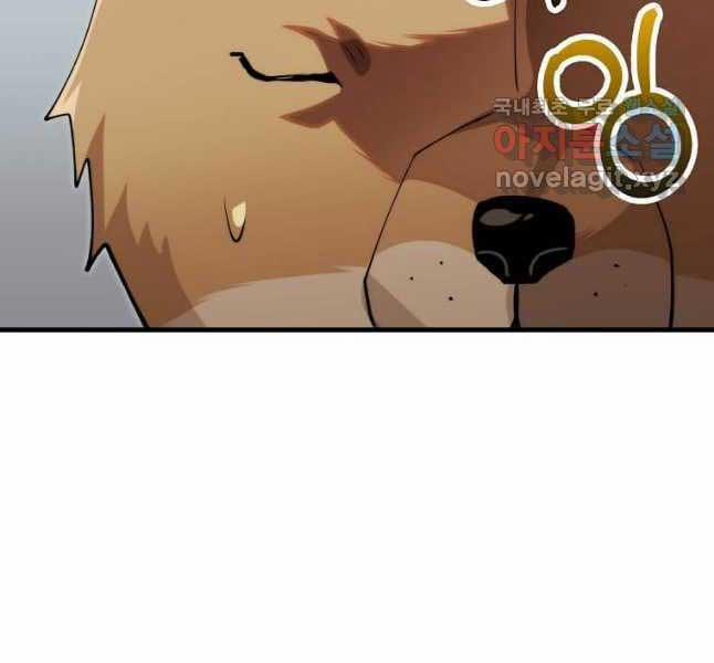 Bác Sĩ Trùng Sinh Về Murim 128 trang 47