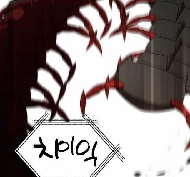 Bác Sĩ Trùng Sinh Về Murim 128 trang 53