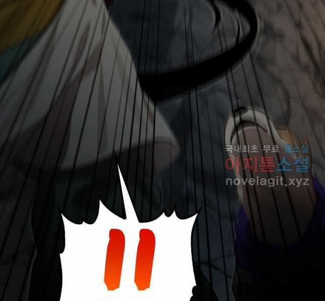 Bác Sĩ Trùng Sinh Về Murim 128 trang 55