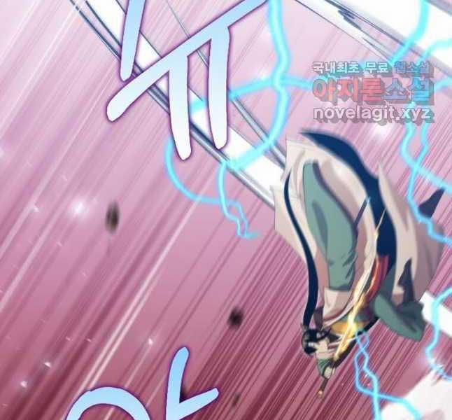 Bác Sĩ Trùng Sinh Về Murim 128 trang 96