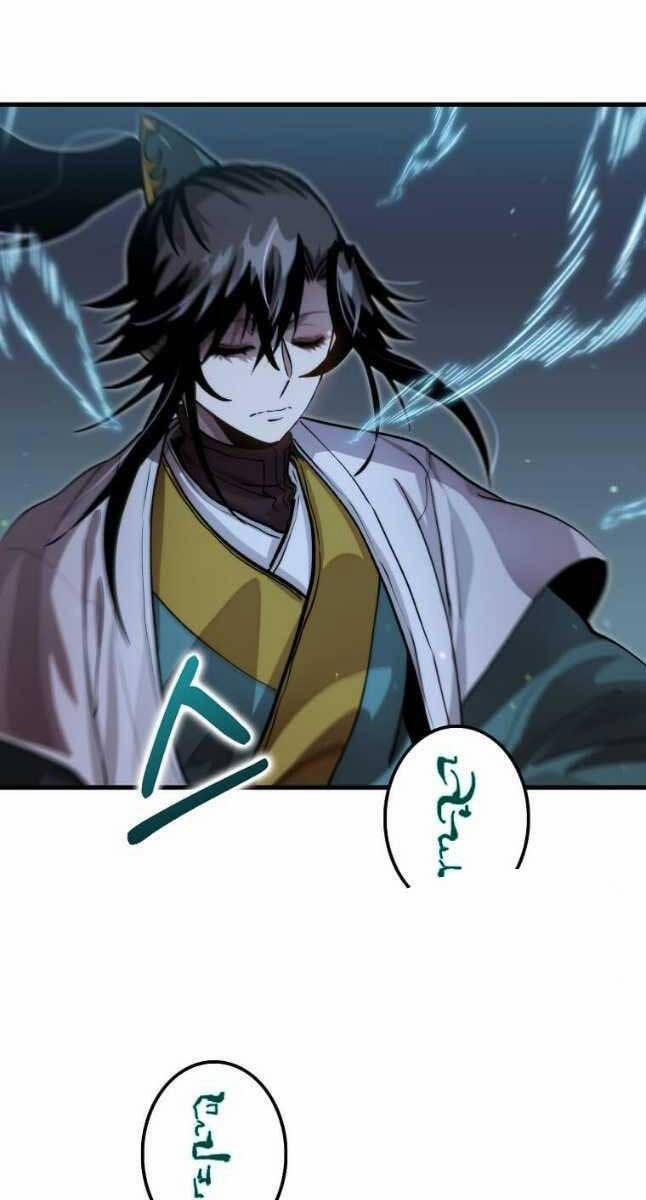 Bác Sĩ Trùng Sinh Về Murim 129 trang 11