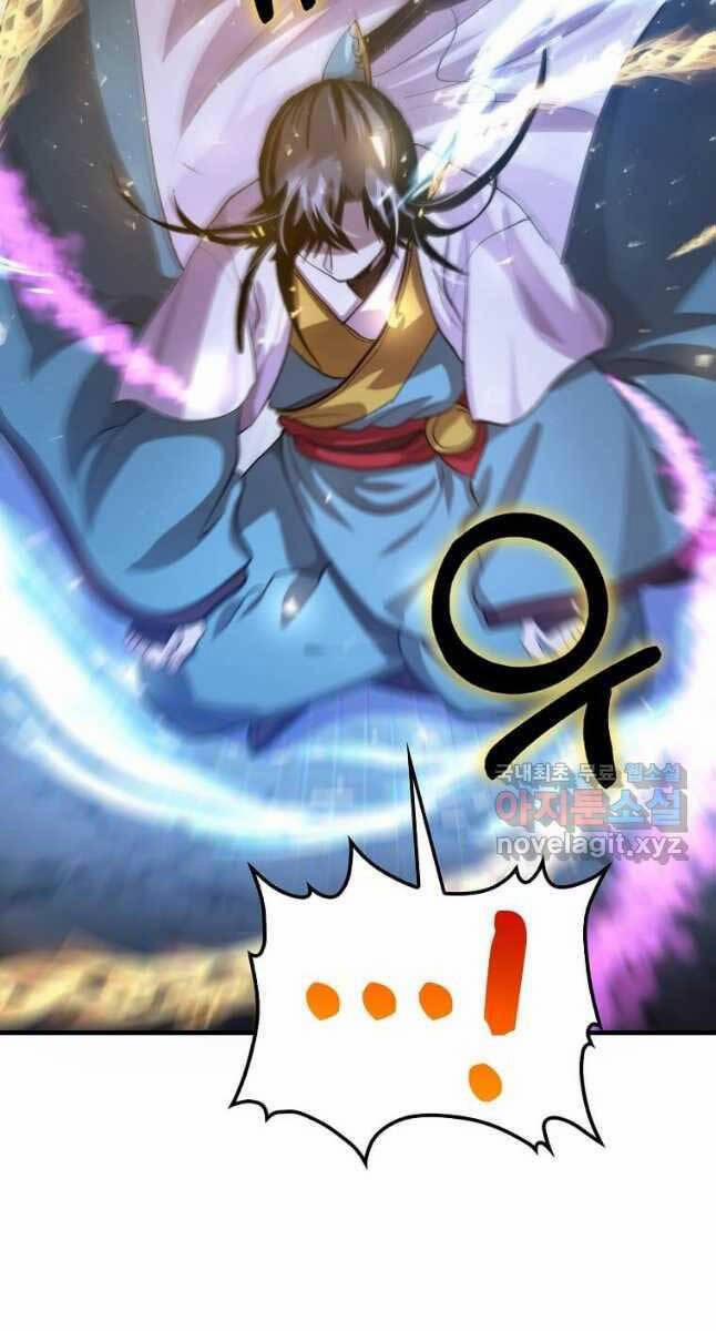 Bác Sĩ Trùng Sinh Về Murim 129 trang 23