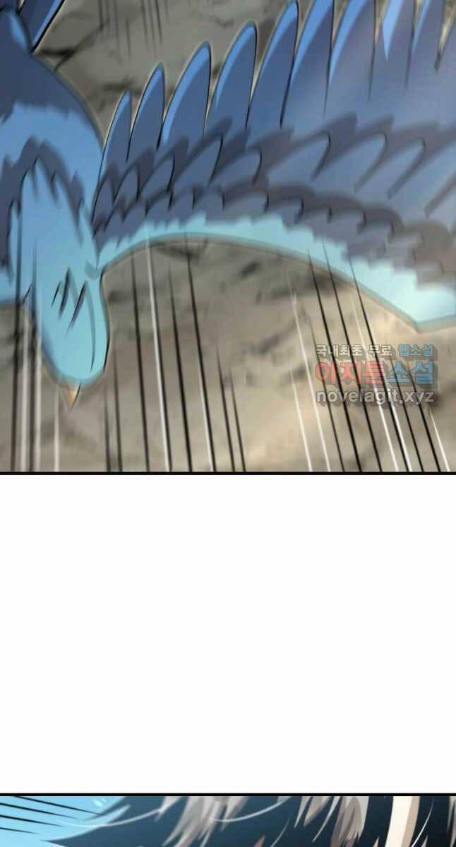 Bác Sĩ Trùng Sinh Về Murim 129 trang 62