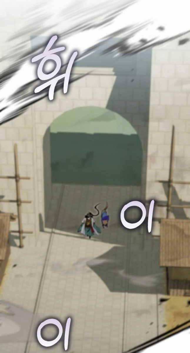 Bác Sĩ Trùng Sinh Về Murim 129 trang 77