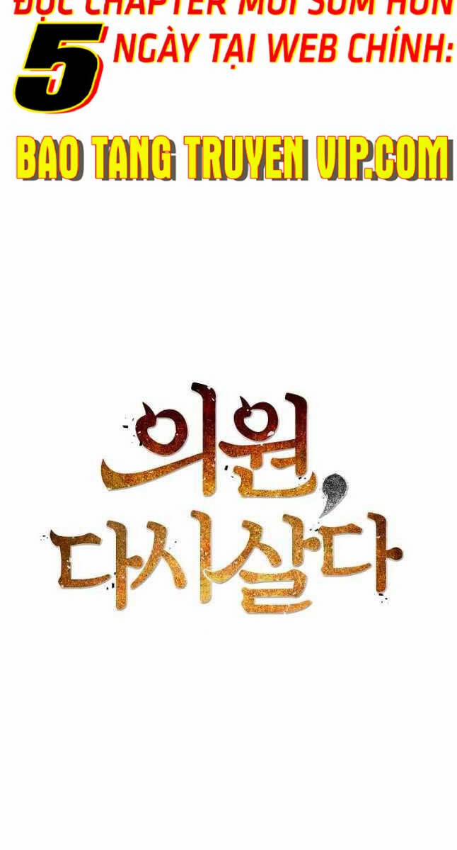 Bác Sĩ Trùng Sinh Về Murim 131 trang 11