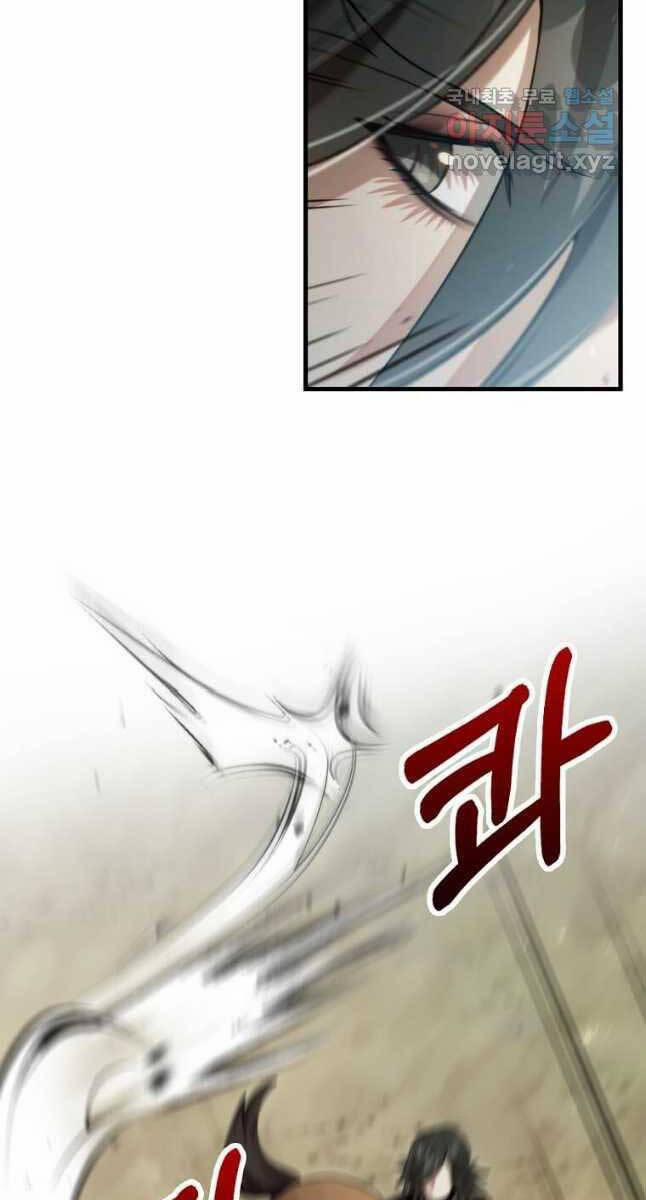 Bác Sĩ Trùng Sinh Về Murim 132 trang 43