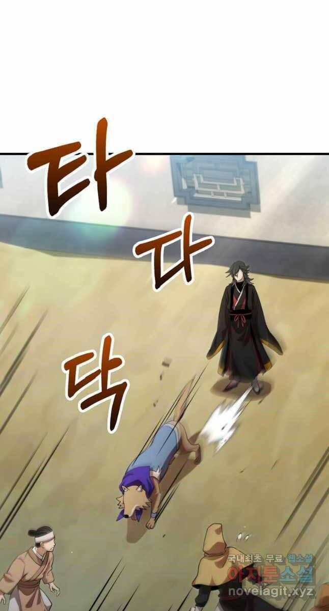 Bác Sĩ Trùng Sinh Về Murim 132 trang 70