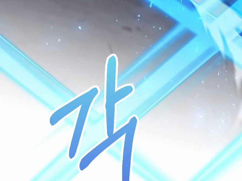 Bác Sĩ Trùng Sinh Về Murim 137 trang 150