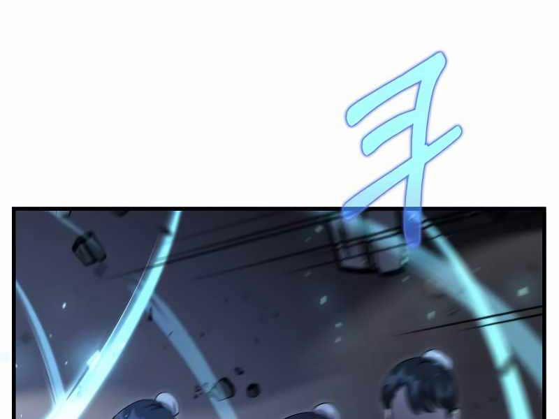 Bác Sĩ Trùng Sinh Về Murim 137 trang 154