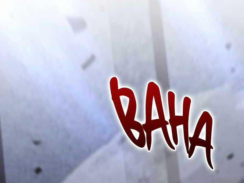 Bác Sĩ Trùng Sinh Về Murim 137 trang 168