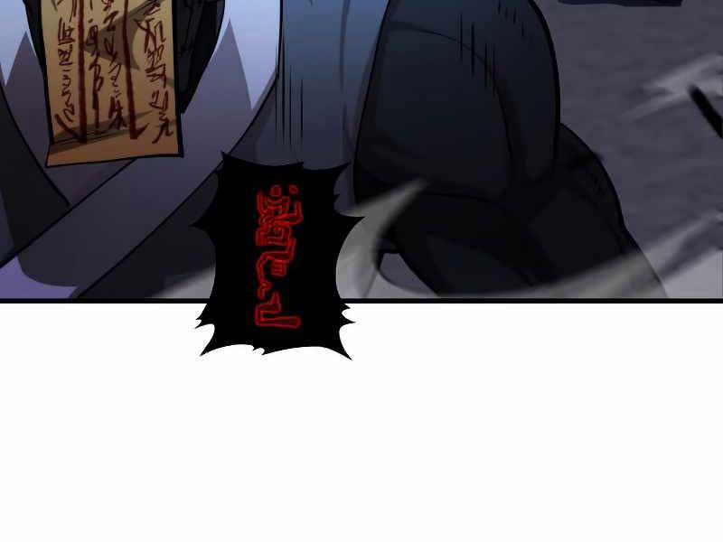 Bác Sĩ Trùng Sinh Về Murim 137 trang 178