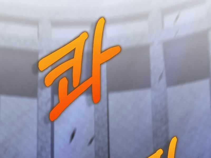 Bác Sĩ Trùng Sinh Về Murim 137 trang 20