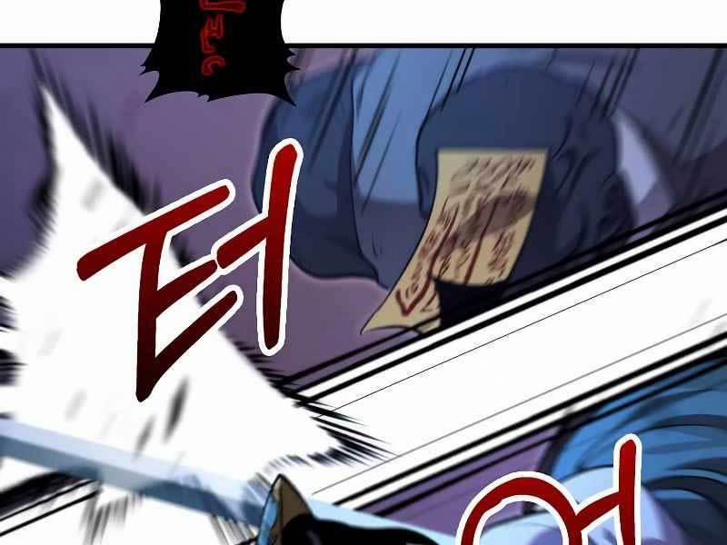 Bác Sĩ Trùng Sinh Về Murim 137 trang 5