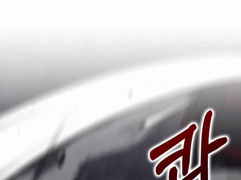 Bác Sĩ Trùng Sinh Về Murim 137 trang 74