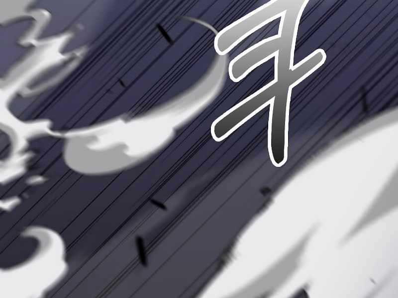 Bác Sĩ Trùng Sinh Về Murim 137 trang 97