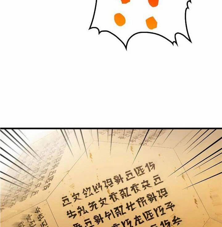 Bác Sĩ Trùng Sinh Về Murim 146 trang 122