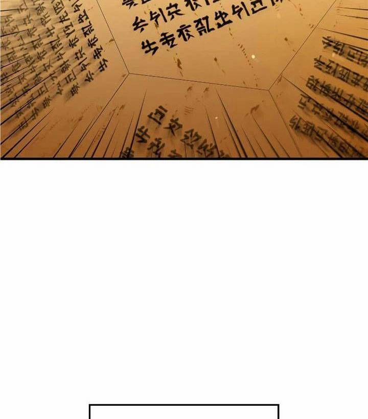 Bác Sĩ Trùng Sinh Về Murim 146 trang 123