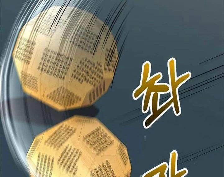 Bác Sĩ Trùng Sinh Về Murim 146 trang 96