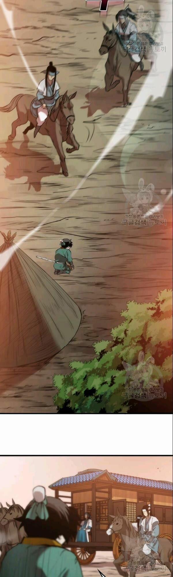 Bác Sĩ Trùng Sinh Về Murim 2 trang 30