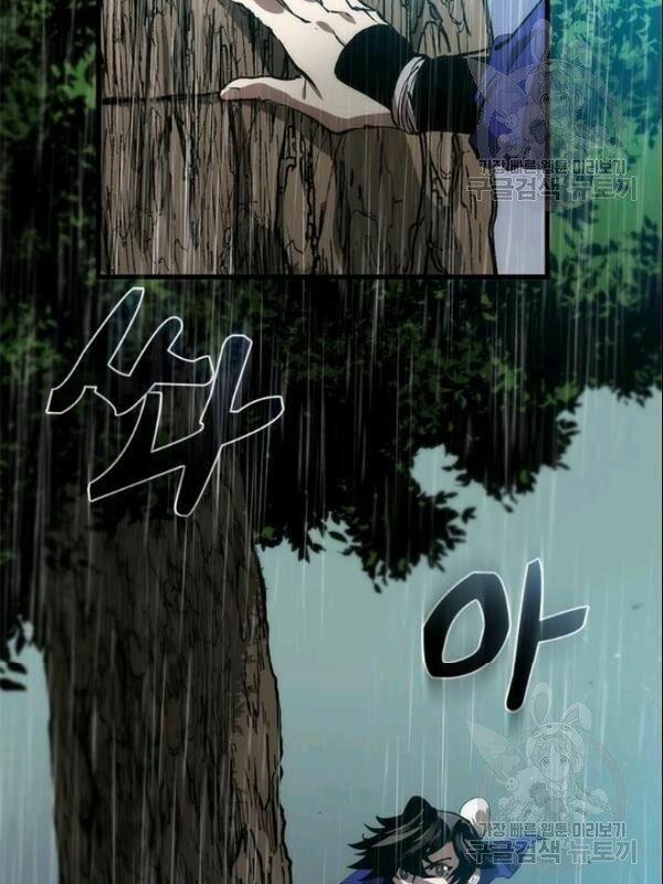 Bác Sĩ Trùng Sinh Về Murim 20 trang 28