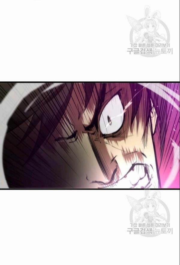 Bác Sĩ Trùng Sinh Về Murim 21 trang 51