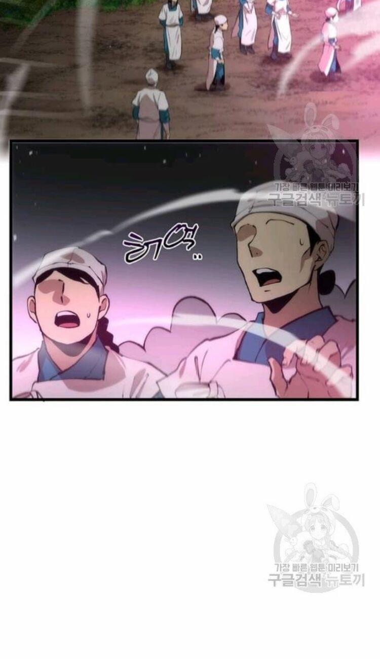 Bác Sĩ Trùng Sinh Về Murim 22 trang 1