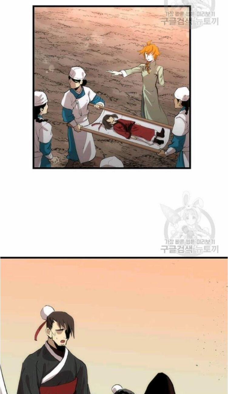 Bác Sĩ Trùng Sinh Về Murim 22 trang 43