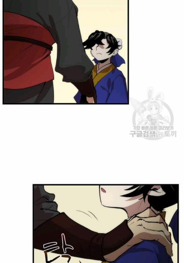 Bác Sĩ Trùng Sinh Về Murim 22 trang 53