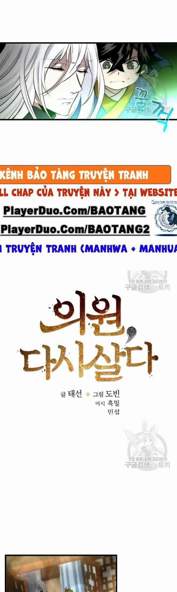 Bác Sĩ Trùng Sinh Về Murim 23 trang 8