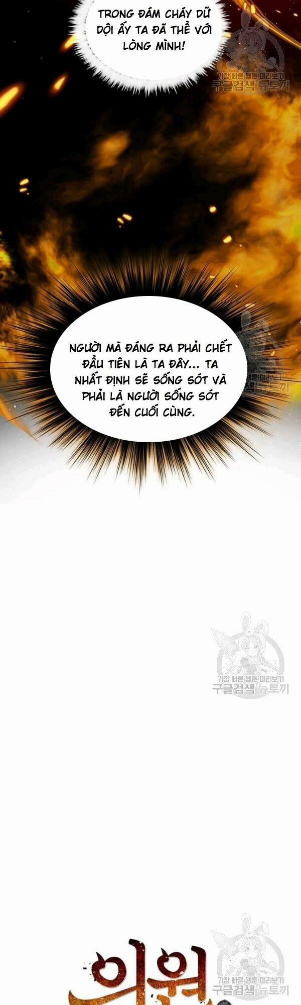 Bác Sĩ Trùng Sinh Về Murim 25 trang 12