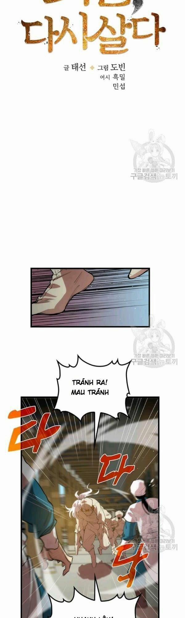 Bác Sĩ Trùng Sinh Về Murim 25 trang 13