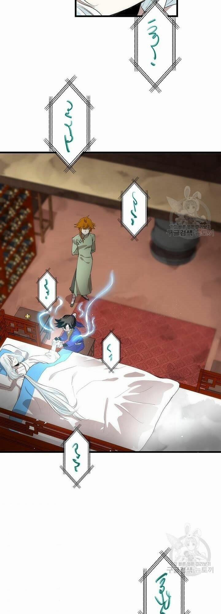 Bác Sĩ Trùng Sinh Về Murim 26 trang 17