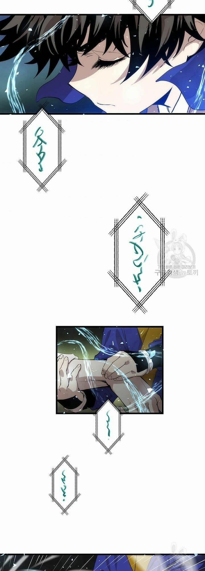 Bác Sĩ Trùng Sinh Về Murim 26 trang 18