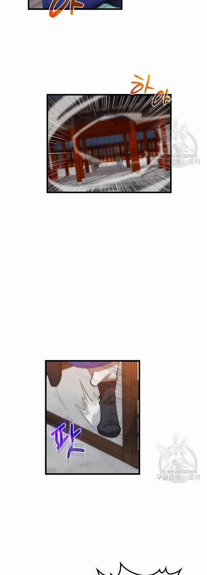 Bác Sĩ Trùng Sinh Về Murim 26 trang 2