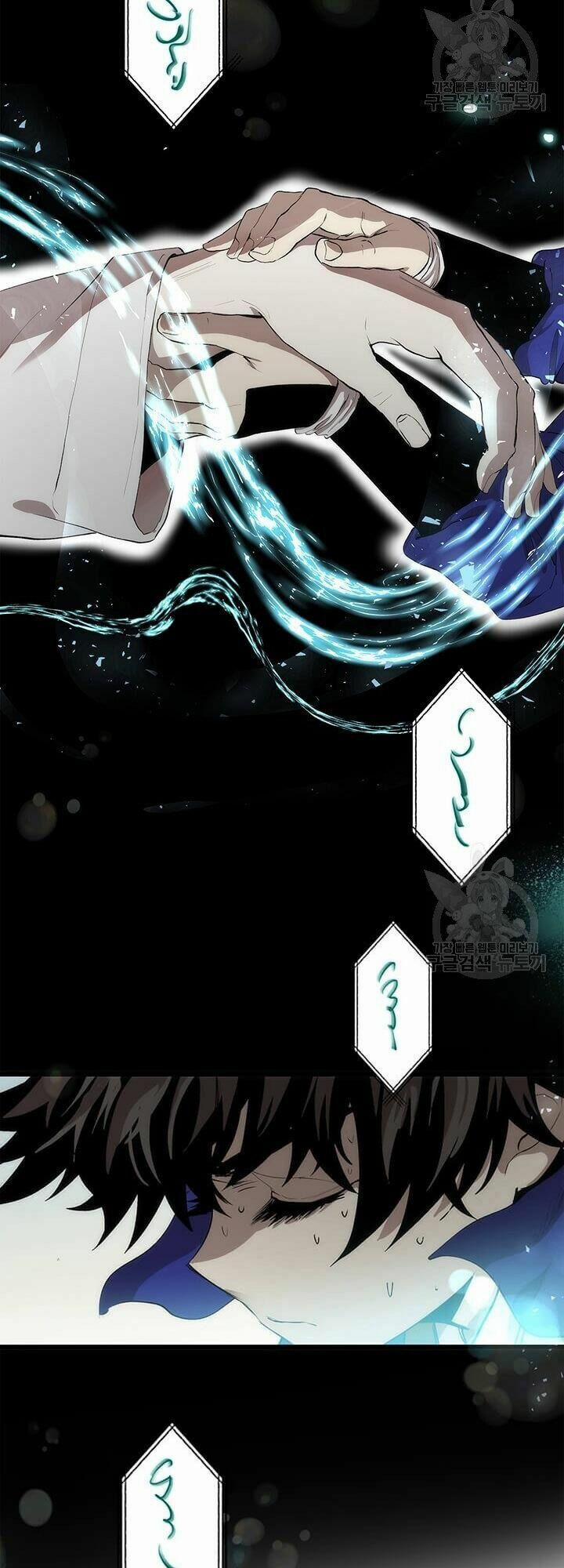 Bác Sĩ Trùng Sinh Về Murim 26 trang 25