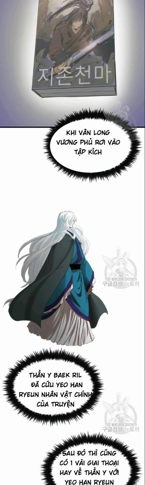 Bác Sĩ Trùng Sinh Về Murim 3 trang 13
