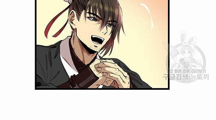 Bác Sĩ Trùng Sinh Về Murim 30 trang 36