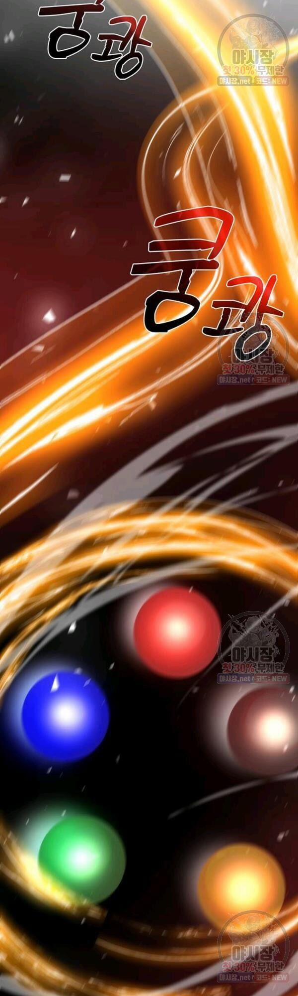 Bác Sĩ Trùng Sinh Về Murim 37 trang 39