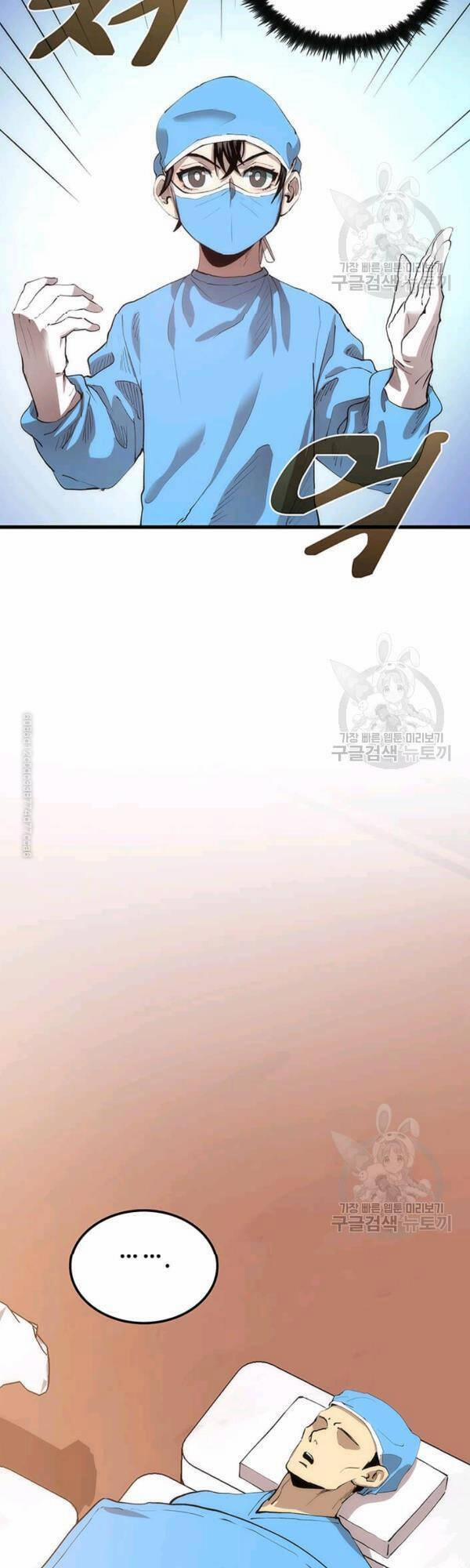 Bác Sĩ Trùng Sinh Về Murim 39 trang 6