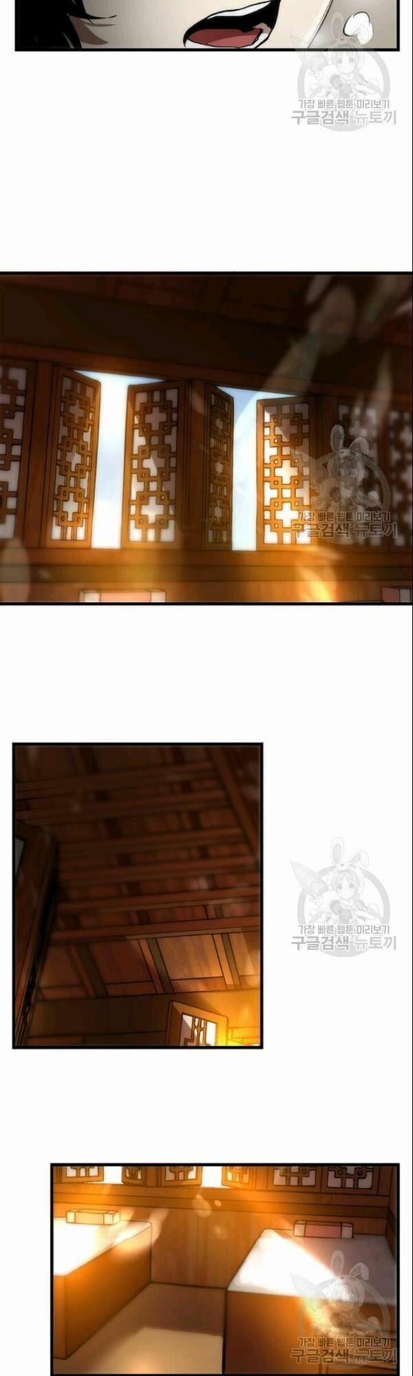 Bác Sĩ Trùng Sinh Về Murim 4 trang 5