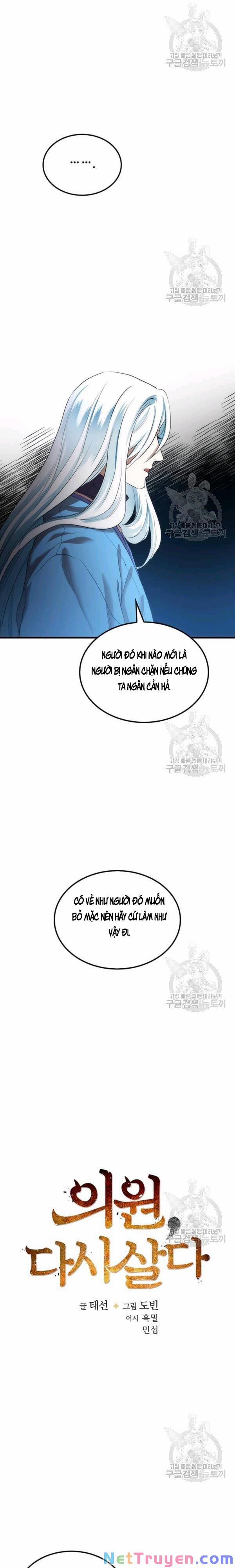 Bác Sĩ Trùng Sinh Về Murim 45 trang 4