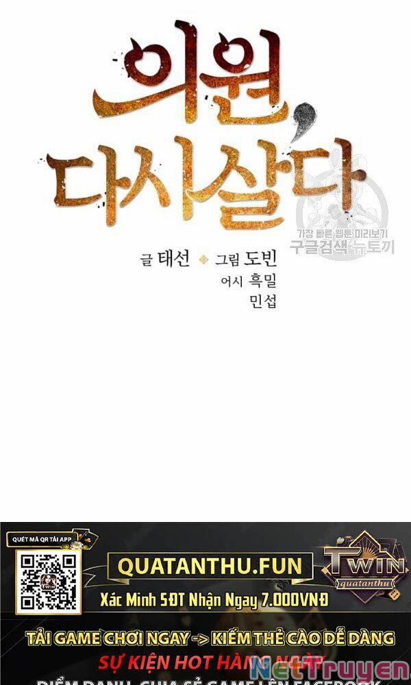 Bác Sĩ Trùng Sinh Về Murim 51 trang 17