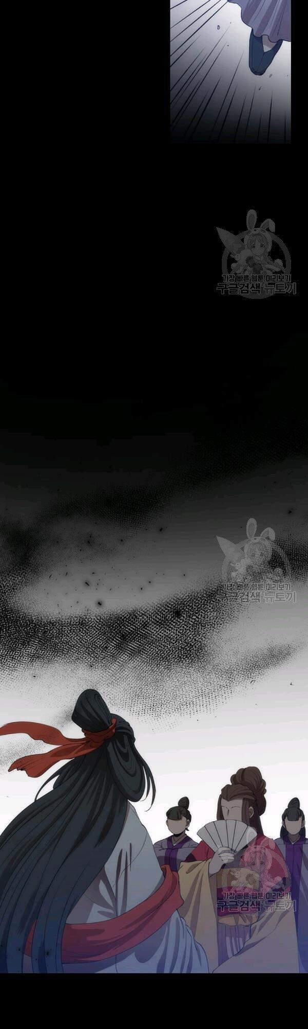 Bác Sĩ Trùng Sinh Về Murim 52 trang 3