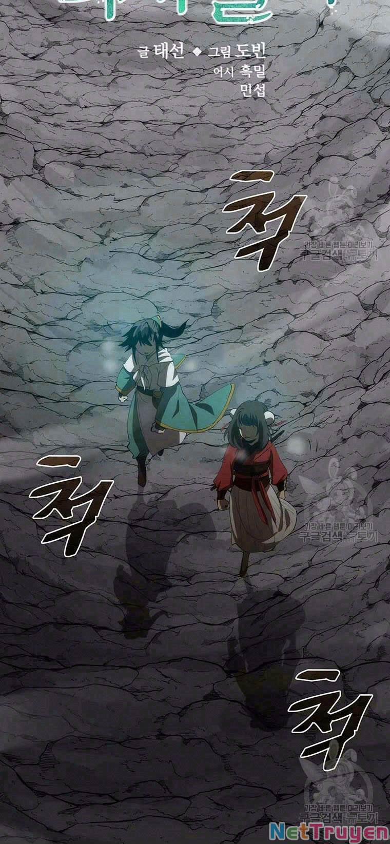 Bác Sĩ Trùng Sinh Về Murim 60 trang 1