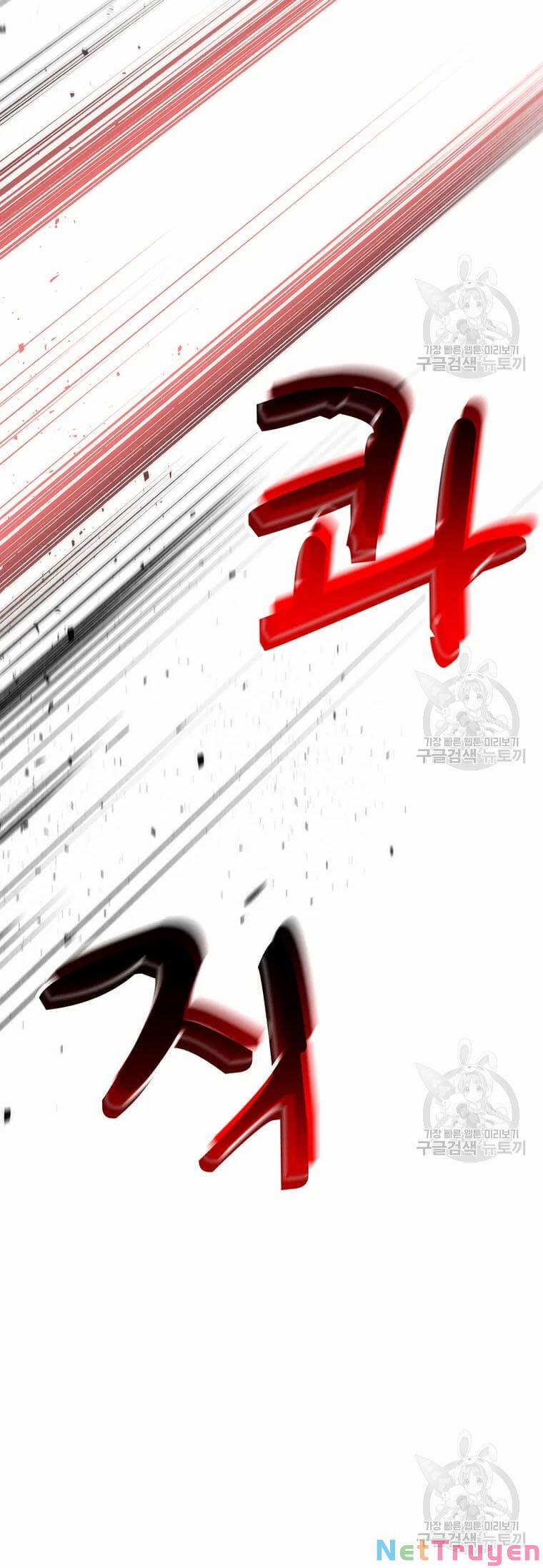 Bác Sĩ Trùng Sinh Về Murim 62 trang 6