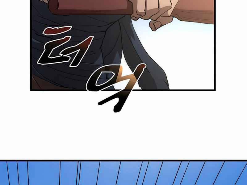 Bác Sĩ Trùng Sinh Về Murim 66 trang 155