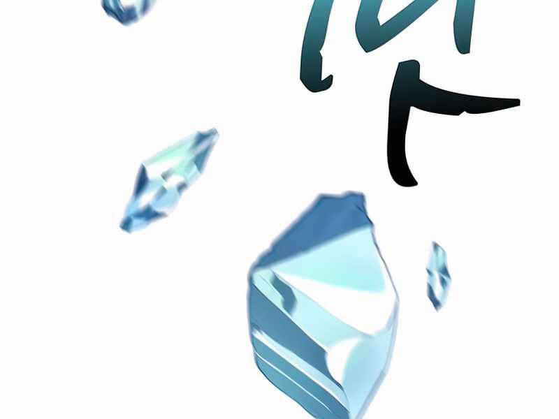 Bác Sĩ Trùng Sinh Về Murim 66 trang 161