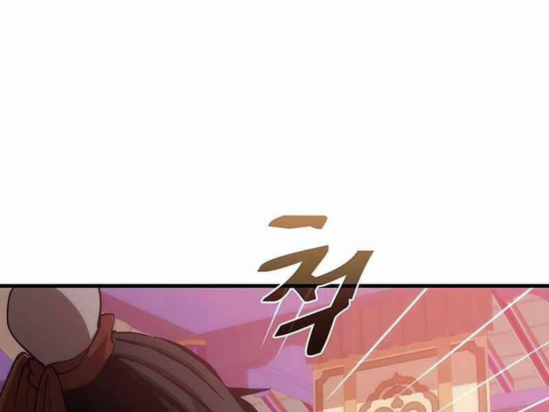 Bác Sĩ Trùng Sinh Về Murim 66 trang 83